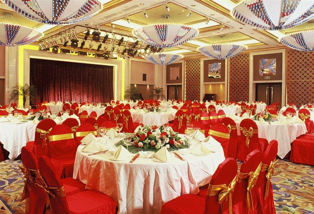 Beijing Changbaishan International Hotel Екстер'єр фото