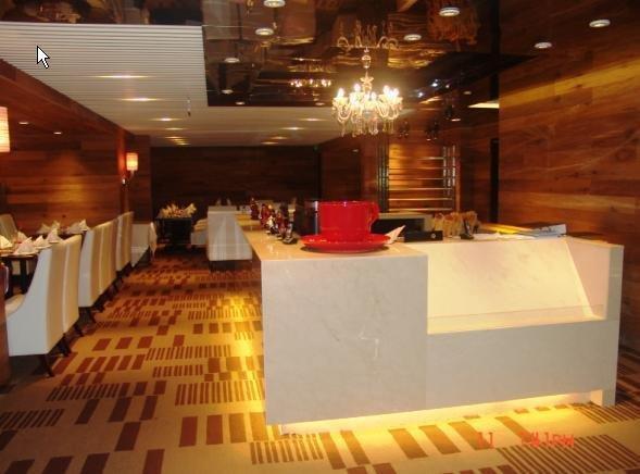 Beijing Changbaishan International Hotel Ресторан фото
