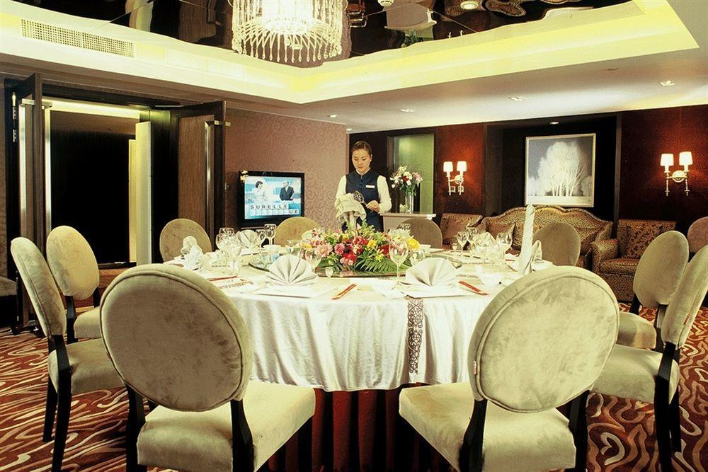 Beijing Changbaishan International Hotel Екстер'єр фото