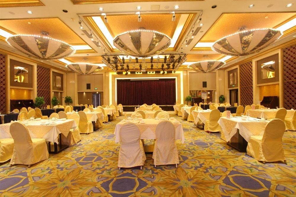 Beijing Changbaishan International Hotel Екстер'єр фото