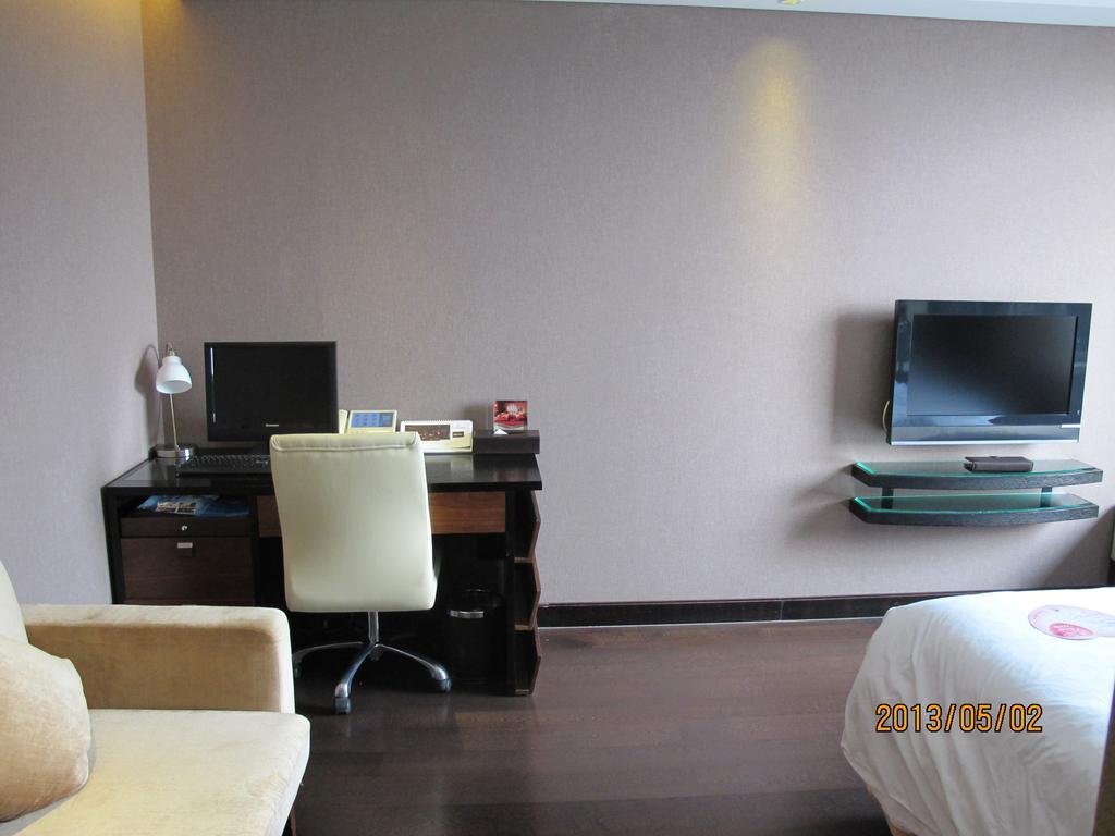 Beijing Changbaishan International Hotel Екстер'єр фото