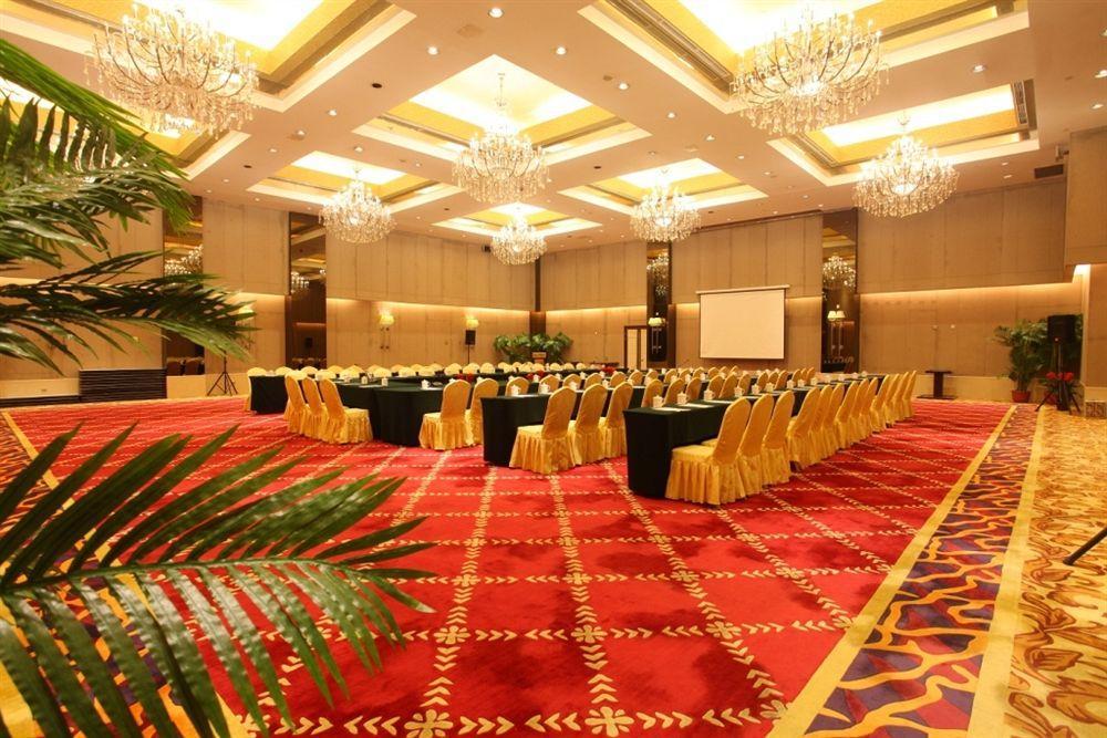 Beijing Changbaishan International Hotel Екстер'єр фото