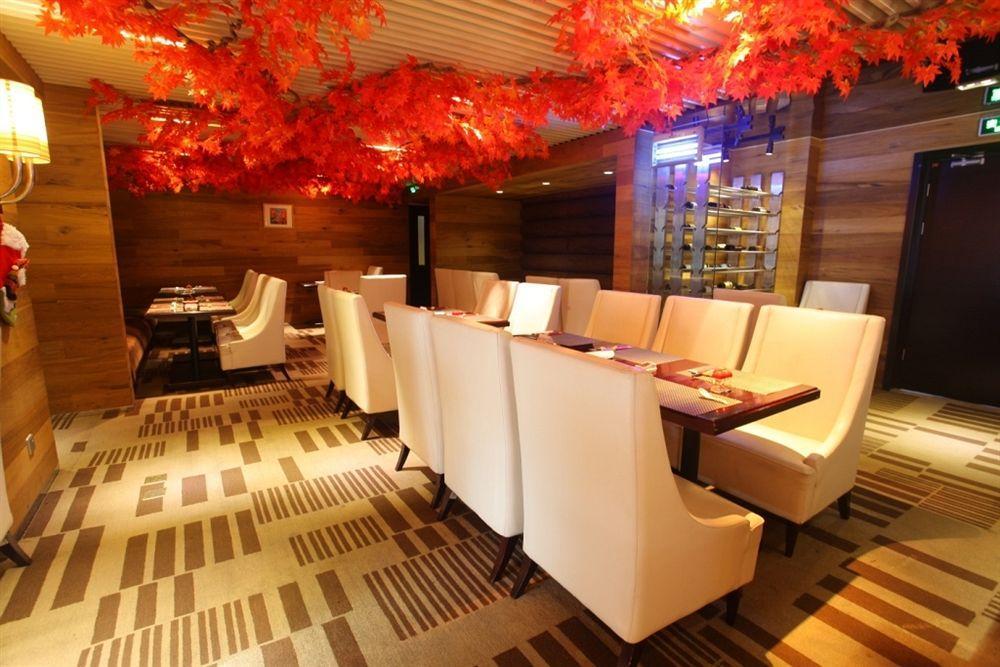 Beijing Changbaishan International Hotel Екстер'єр фото