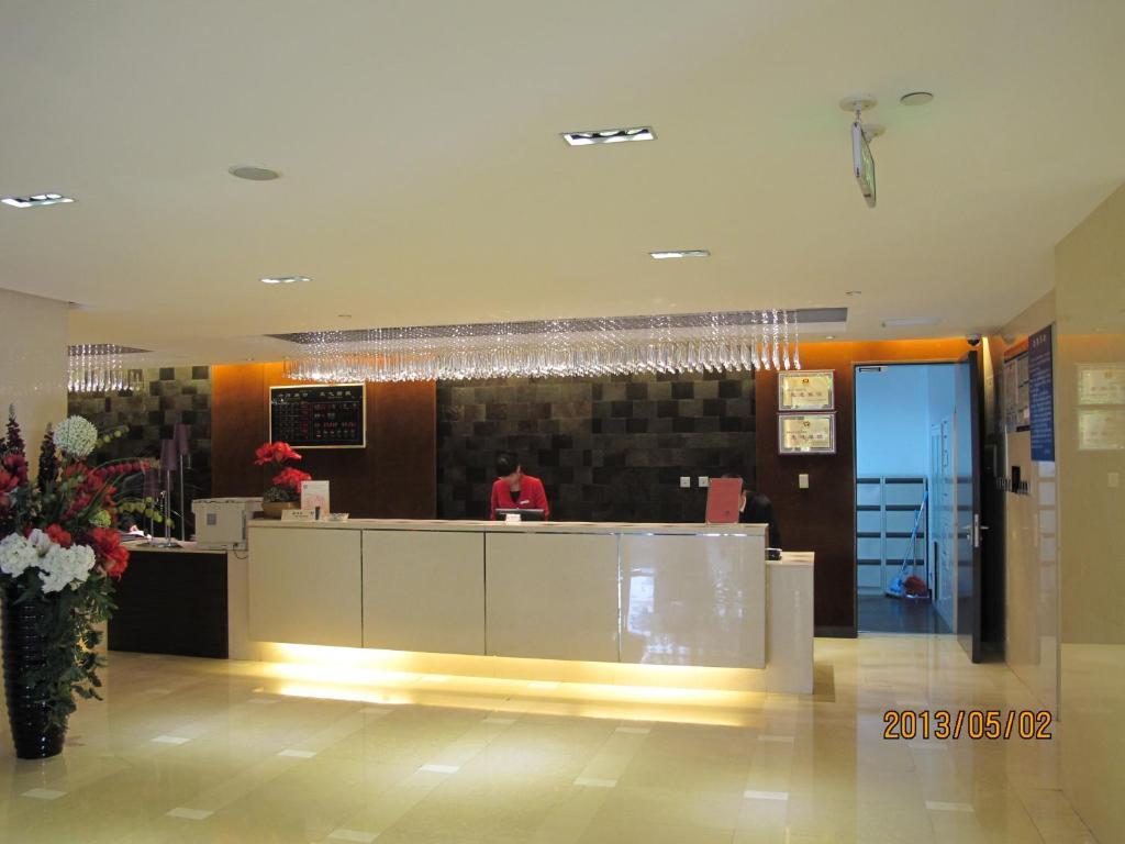 Beijing Changbaishan International Hotel Екстер'єр фото