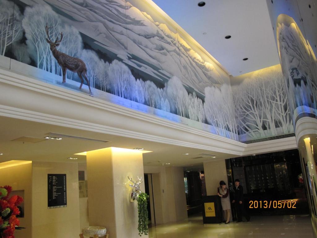 Beijing Changbaishan International Hotel Екстер'єр фото