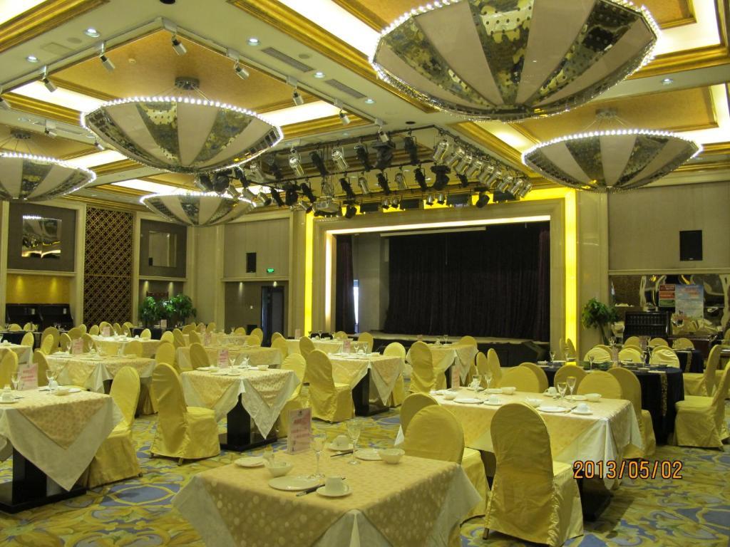 Beijing Changbaishan International Hotel Екстер'єр фото