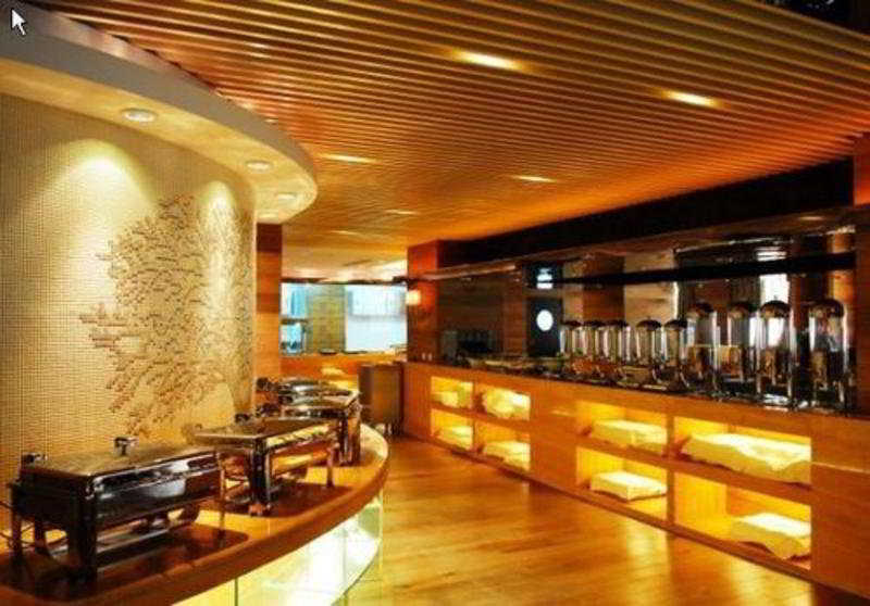 Beijing Changbaishan International Hotel Ресторан фото